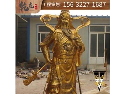 关公铜雕雕塑应用