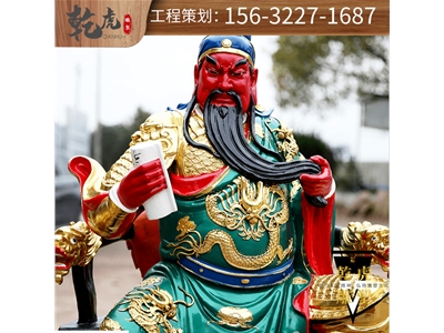 关公铜雕雕塑质量