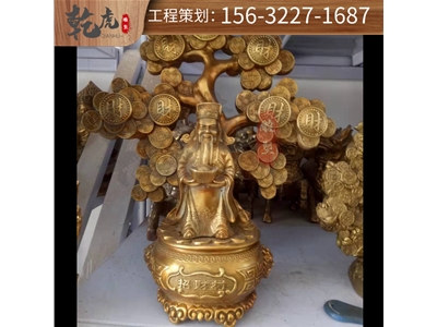 财神铜雕雕塑作用