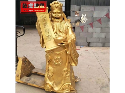 财神铜雕雕塑用途