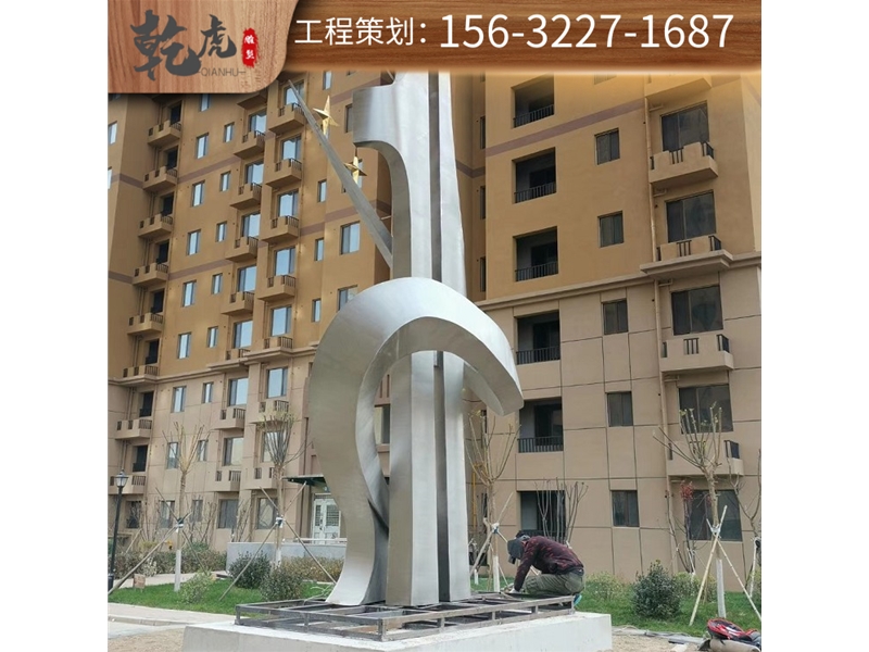 广场铜雕雕塑的尺寸