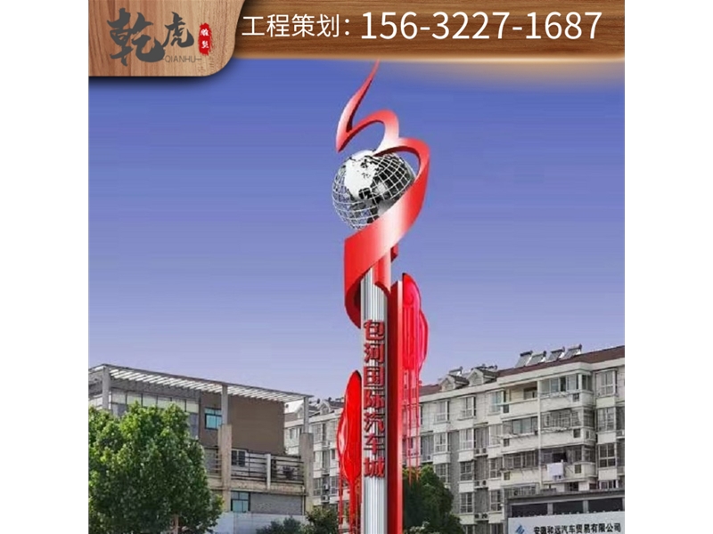 商业街铜雕雕塑