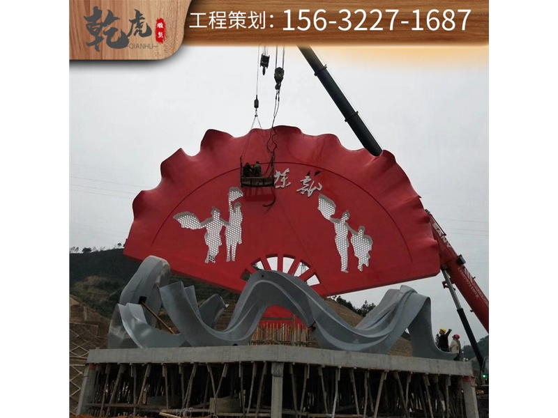 小区铜雕雕塑